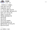 후보,이재명