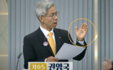 손바닥