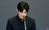 김수현,디즈니,넉오프
