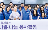 어르신