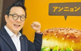 맘스터치,일본,매장,대표,도쿄