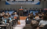 연합,고려아연,가처분,항고심,법무법인,변호사