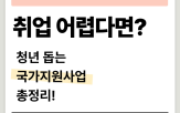 기자