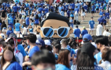 싸이