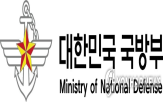 주한미군,국방부,보도