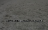 이날,우타이산에