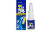 코막힘