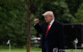 트럼프,가상화폐,만찬,코인,이날,대통령,티켓
