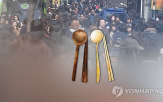 신뢰,사람,행운권,환경,배경
