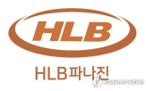 등록,특허,미국,표준물질