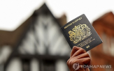 미국,영국,미국인,트럼프