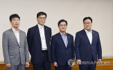 국채,상황,정리,부동산