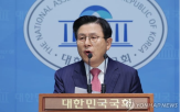 황교안