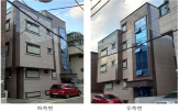 분석,건물,부동산,권리,임대료,가능,임대,설정,외관,근저당권