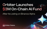 오비터,프로젝트,펀드,블록체인,온체인,기술