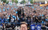 후보,주식