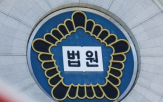 유실물센터,피고인,선고,유실물,현금