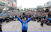 주가,민주당,후보,이재명