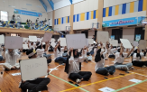 한국,통일,인도네시아,골든벨,대회