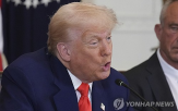 트럼프,대통령,관세,협상,이날,미국,대한,통화,양측,경고