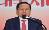 대한,시장