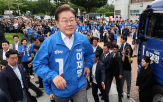 투표,이재명,대선
