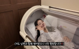 치료,산소,고압산소케어,김다예,출산,회복,이지혜