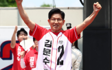 대통령,후보,사전투표