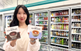 아이스크림,매출,닭가슴살,상품