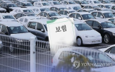 경상환자,한방병원,상급병실,자동차보험,입원