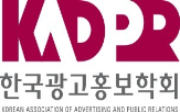 광고,국내,빅테크,수익,해외,규모,교수