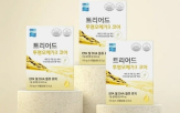 오메가3,트리어드,제품,산소,홈쇼핑,투명오메가3