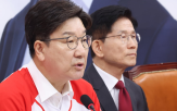 후보,단일화