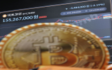 시장,자산,가상,상장,규제,공적,거래소,거래,폐지,코인