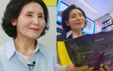 여사,김혜경,민주당,배우자