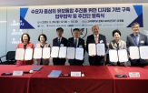 교육부,디지털,서비스,기반,구축