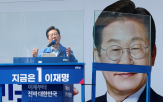 한국전력,정책,전기요금,인상,주가,실적