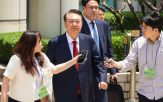 대통령,경찰,비화폰,비상계엄