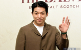셰프