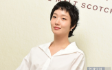 김고은