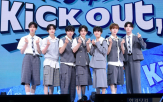 킥플립,앨범,동화,계훈,데뷔,2집,동현,에너지,청량,플립