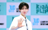 킥플립