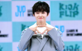 킥플립