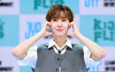 킥플립