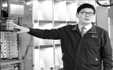 근우,데이터센터,제작,공급,전력설비,수요