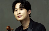 연주,양인모,음악,콩쿠르,협주곡,벨리우스,무대