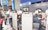 클라우드,기업,기술,생성,서비스,서밋,제공,일상