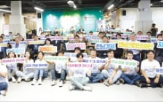 지원,금융,전남신용보증재단,경영