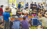 한국수목원정원관리원,지역,판로,세종시