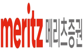 메리츠증권,서비스,인프라